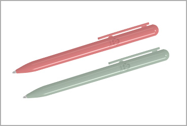 Goy Werbemittel-Agentur - Stifte - RECYCLED PET PEN CHANGE ocean