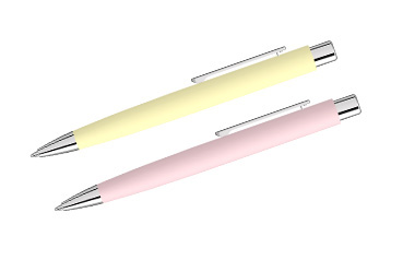 Goy Werbemittel-Agentur - Stifte - Druckkugelschreiber ELLIPSE